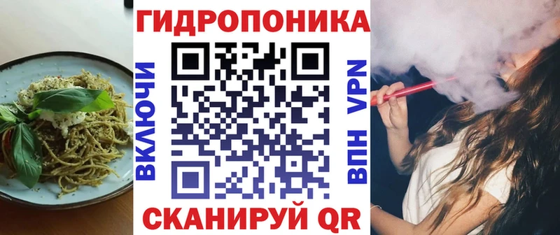 ссылка на мегу онион Ртищево Печенье с ТГК конопля