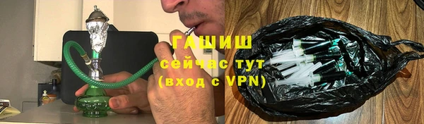 прущий лед Абаза