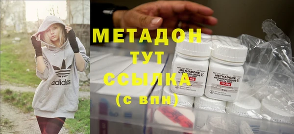 прущие крисы Алзамай