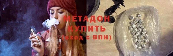 spice Алексеевка