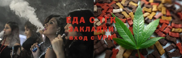 spice Алексеевка