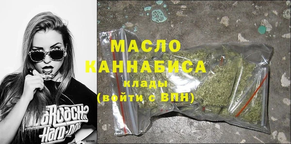 прущий лед Абаза