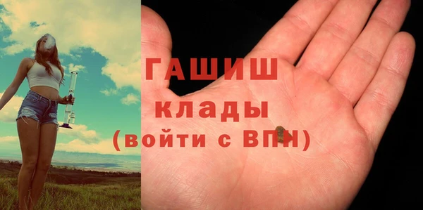 прущий лед Абаза