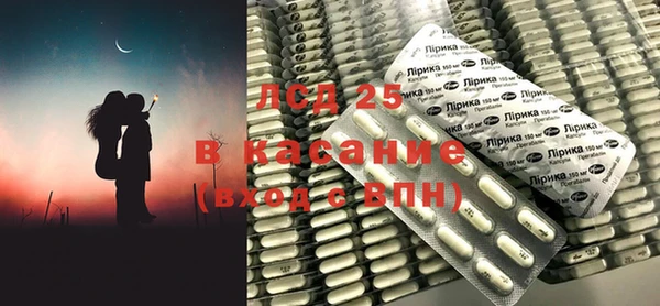 прущие крисы Алзамай