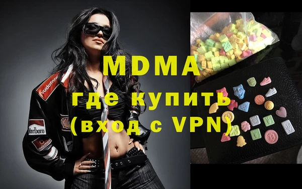 прущие крисы Алзамай