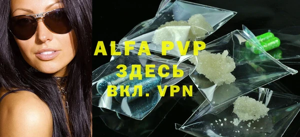 прущие крисы Алзамай