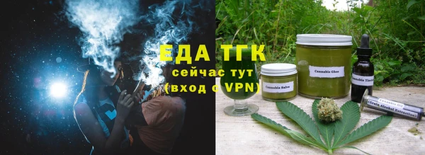 spice Алексеевка