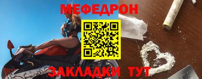 ешки Азнакаево