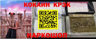 спиды Нарткала
