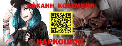 спиды Нарткала