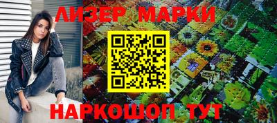 ешки Азнакаево