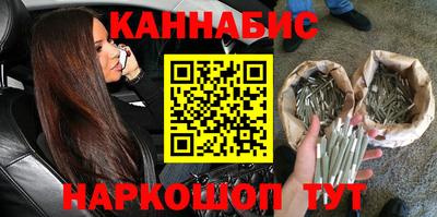 спиды Нарткала
