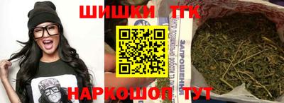 кокаин Нальчик