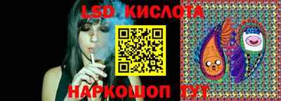 ПСИЛОЦИБИНОВЫЕ ГРИБЫ Абакан