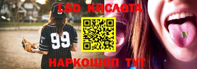 ПСИЛОЦИБИНОВЫЕ ГРИБЫ Абакан