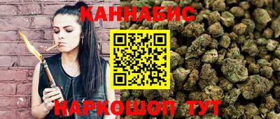 ПСИЛОЦИБИНОВЫЕ ГРИБЫ Абакан