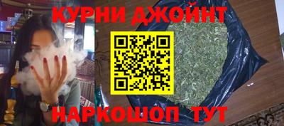 ешки Азнакаево