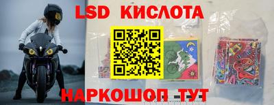кокаин Тулун