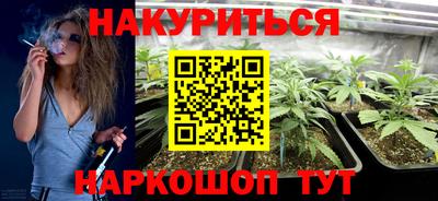 спиды Нарткала