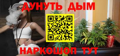 спиды Нарткала