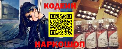 ешки Азнакаево