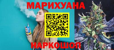 ПСИЛОЦИБИНОВЫЕ ГРИБЫ Абакан