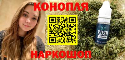 ешки Азнакаево