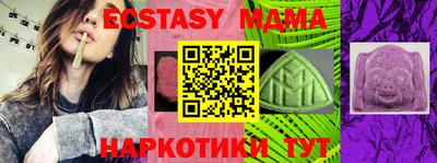 ешки Азнакаево