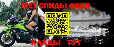 MESCALINE Наро-Фоминск