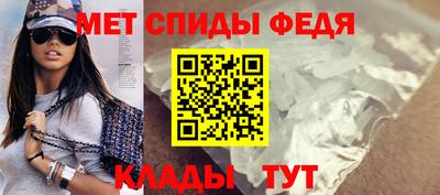 ешки Азнакаево