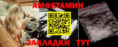 твердый Туймазы