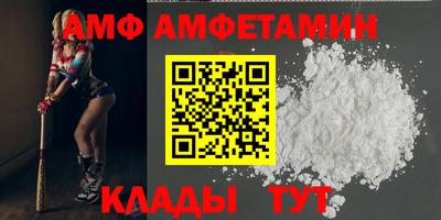 прущие крисы Тула