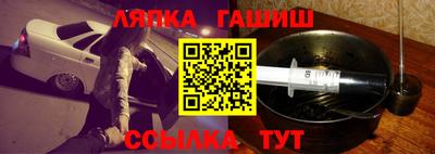 кокаин Нальчик