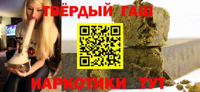 ешки Азнакаево