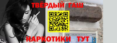 MESCALINE Наро-Фоминск