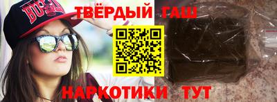 спиды Нарткала