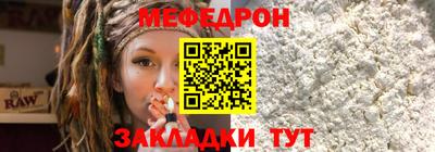 ПСИЛОЦИБИНОВЫЕ ГРИБЫ Абакан