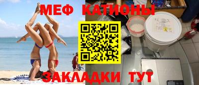 спиды Нарткала