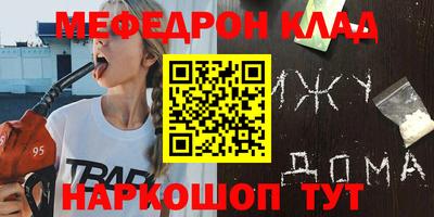 ПСИЛОЦИБИНОВЫЕ ГРИБЫ Абакан