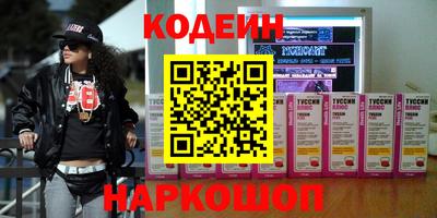 ешки Азнакаево