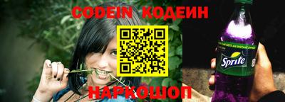 ПСИЛОЦИБИНОВЫЕ ГРИБЫ Абакан