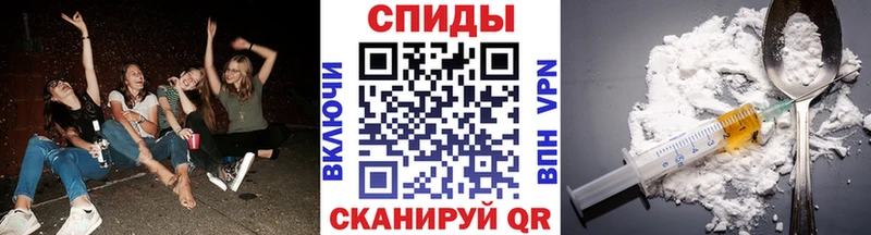 купить   Ртищево  МЕТАМФЕТАМИН Декстрометамфетамин 99.9% 