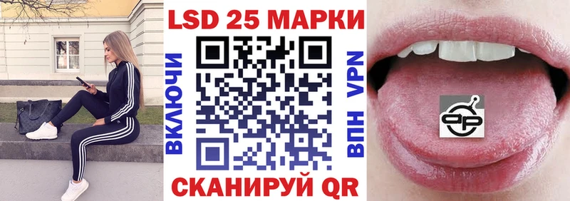 Наркотические марки 1500мкг наркотики Ртищево