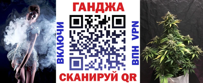 Каннабис VHQ  где купить наркоту  Ртищево 